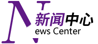 ?；貋?lái)看看浙江國(guó)富裝飾動(dòng)態(tài)/簽約喜訊●我們一起開(kāi)開(kāi)心心